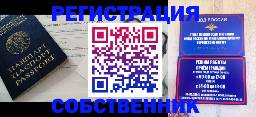 форма 3 в Мензелинске